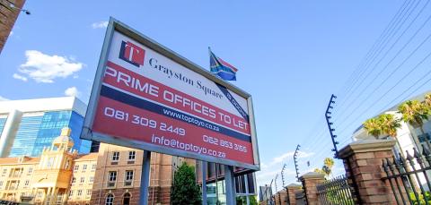 Grayston Square Signage